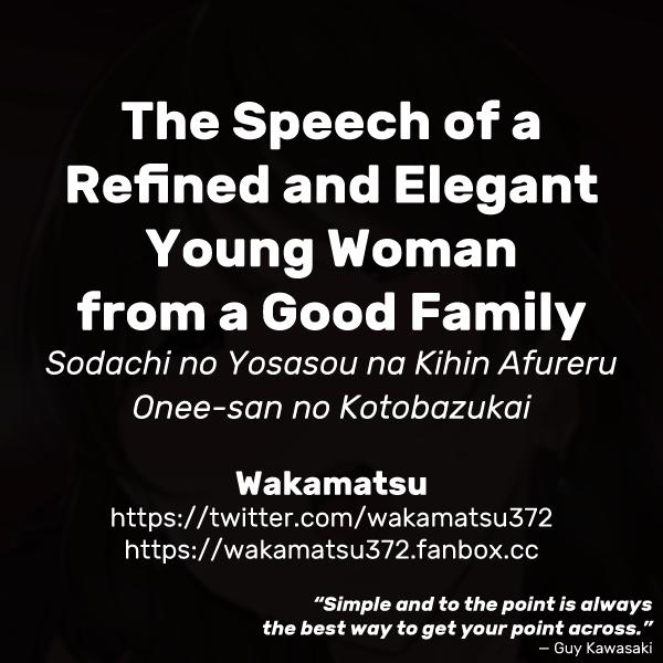 Sodachi no Yosasou na Kihin Afureru Onee-san no Kotobazukai | The Speech of a Refined and Elegant Young Woman from a Good Family 2
