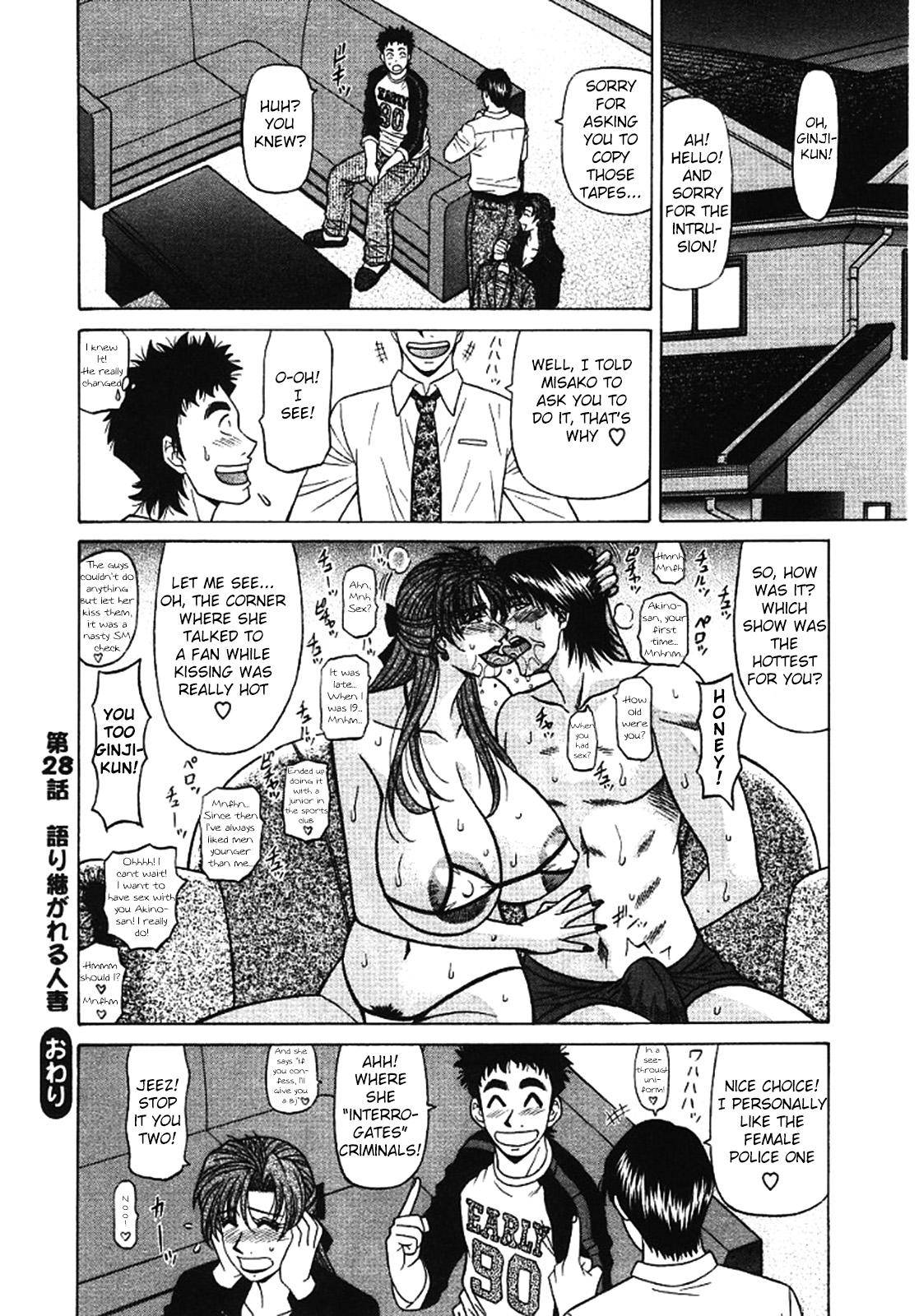 [Ozaki Akira] Kochira Momoiro Company Vol. 3 - Ch.1-8 [English] 171