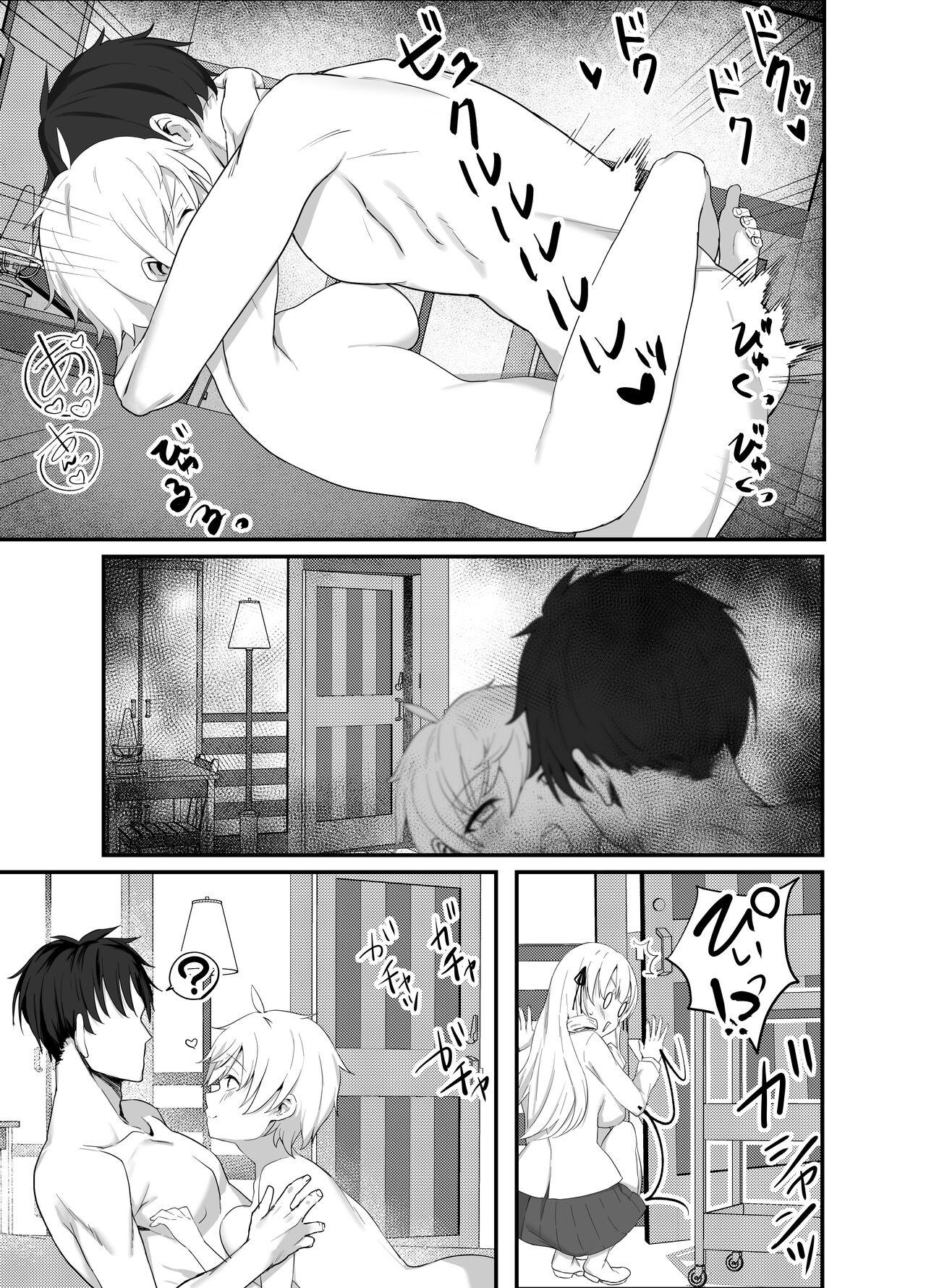 Sucking Cocks Namaiki Ojou-sama ga Ijimete Ita Shomin ni Chinpo de Wakaraserareru Hanashi - Original Vip - Page 10