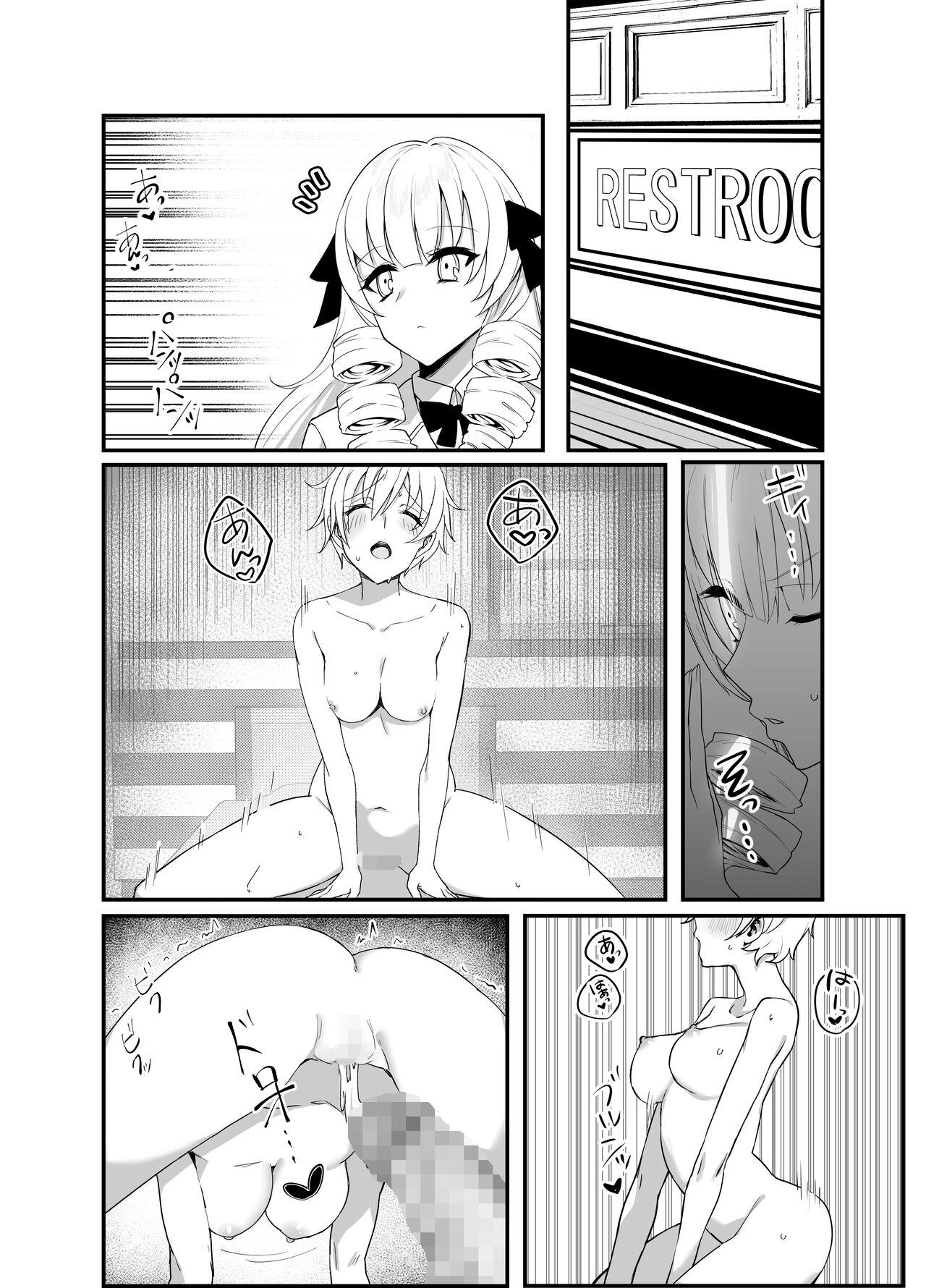 Lesbian Porn Namaiki Ojou-sama ga Ijimete Ita Shomin ni Chinpo de Wakaraserareru Hanashi - Original Shaved Pussy - Page 7