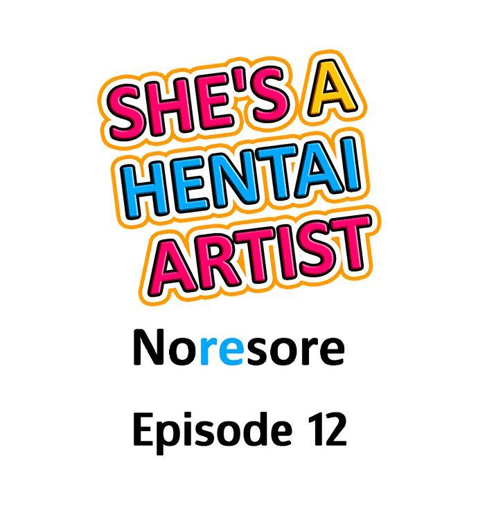 She’s a Hentai Artist 110