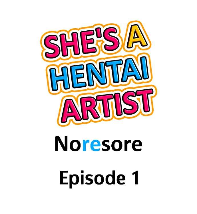 Tight Ass She’s a Hentai Artist - Original Solo Girl - Picture 2