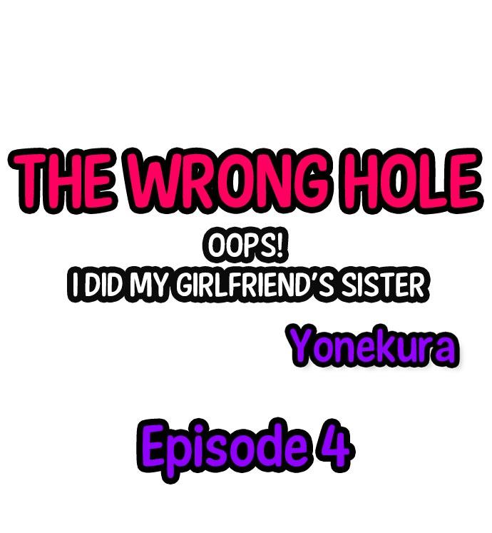 The Wrong Hole – Oops! I Did My Girlfriend’s Sister 32