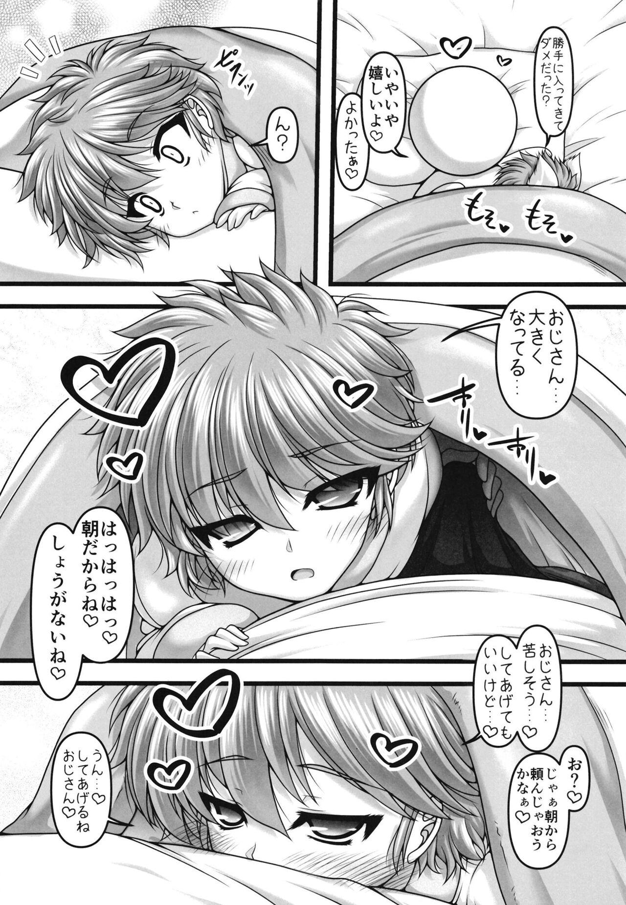 Older San-shoku paretto - Magic knight rayearth Best Blowjob Ever - Page 6