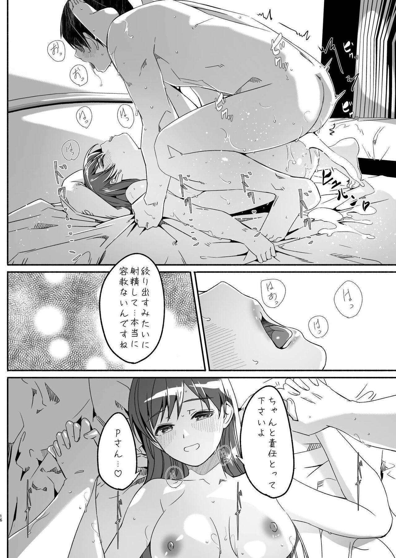 Oral Sex Yoru made Matenai Okawari - The idolmaster Hairy Pussy - Page 17