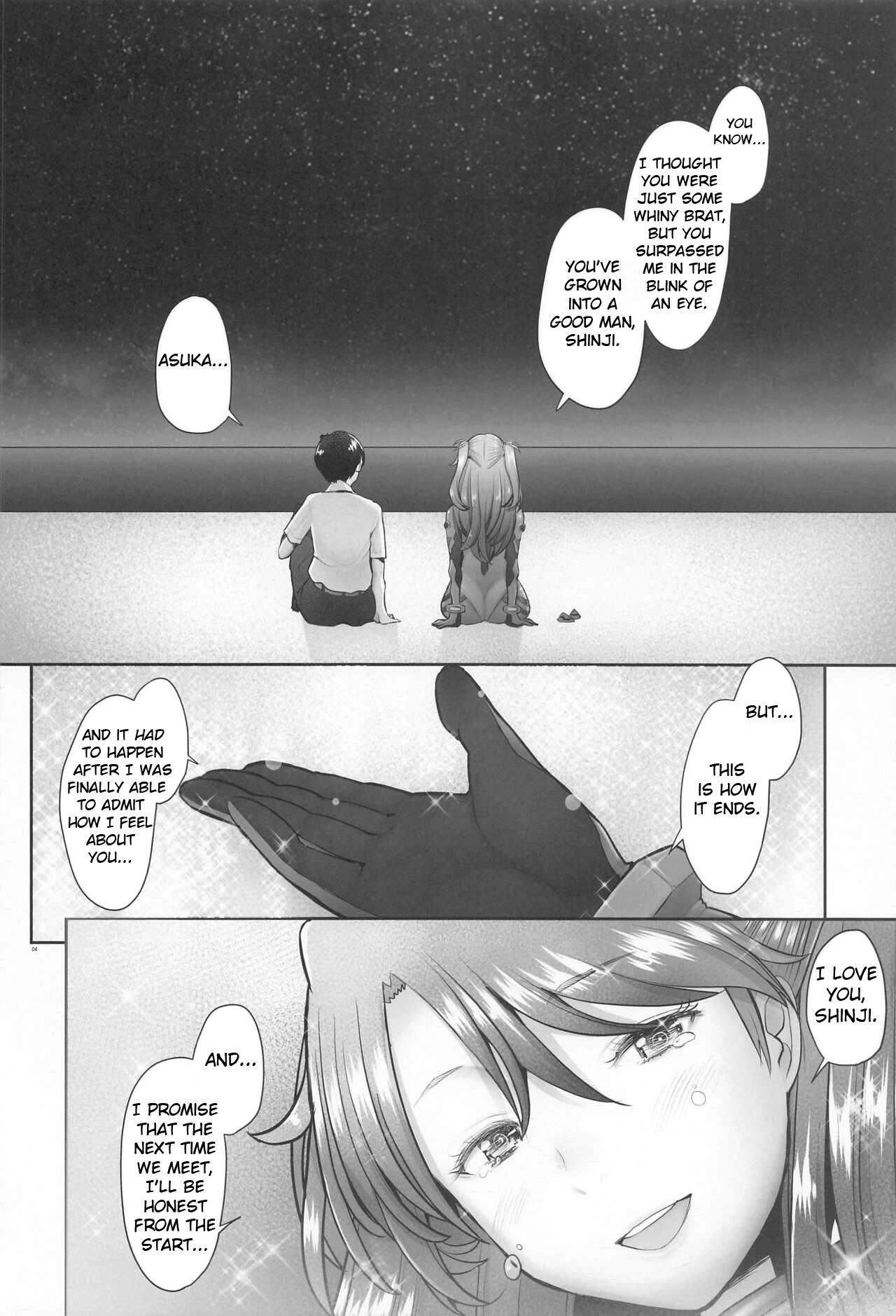 Hardcore Reincarnation - Neon genesis evangelion Scissoring - Page 3