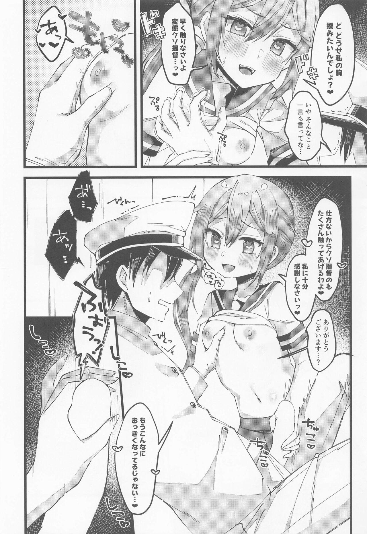 Huge Tits Akebono ni Saimin Kakete Mita - Kantai collection Great Fuck - Page 7
