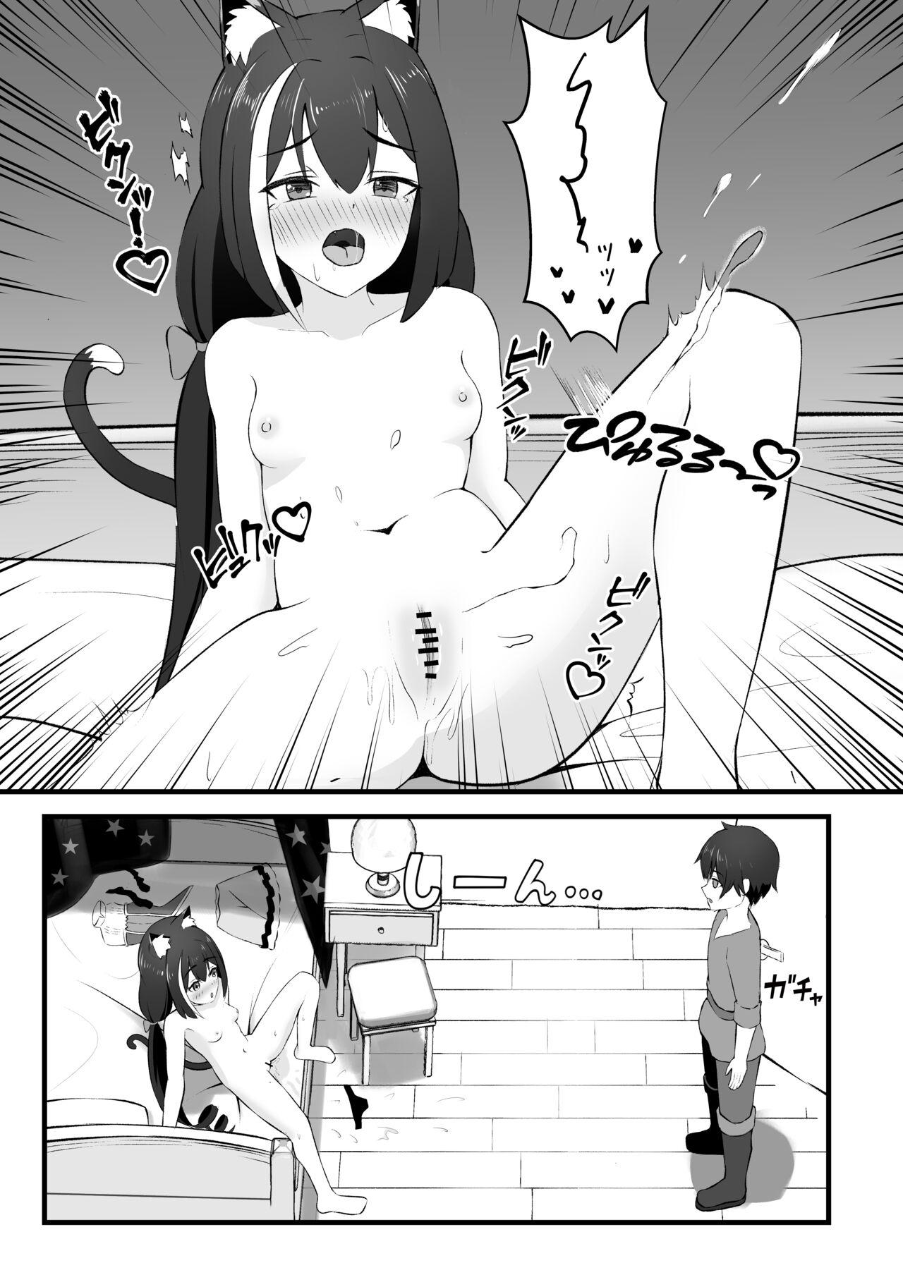 Facesitting Hatsujouki Kyaru-chan wa Nikushokujuu!? - Princess connect Cutie - Page 7