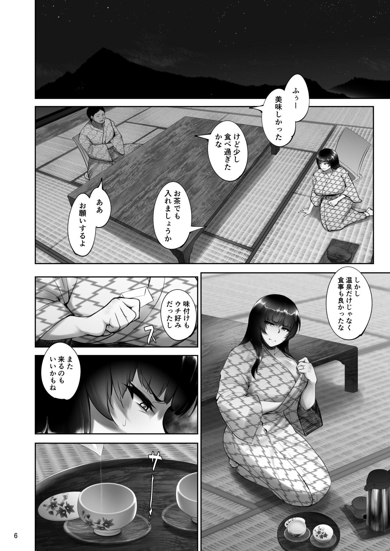 Underwear Iemoto no Uwaki ga Honki ni Natta Hi Kouhen - Girls und panzer Thot - Page 5