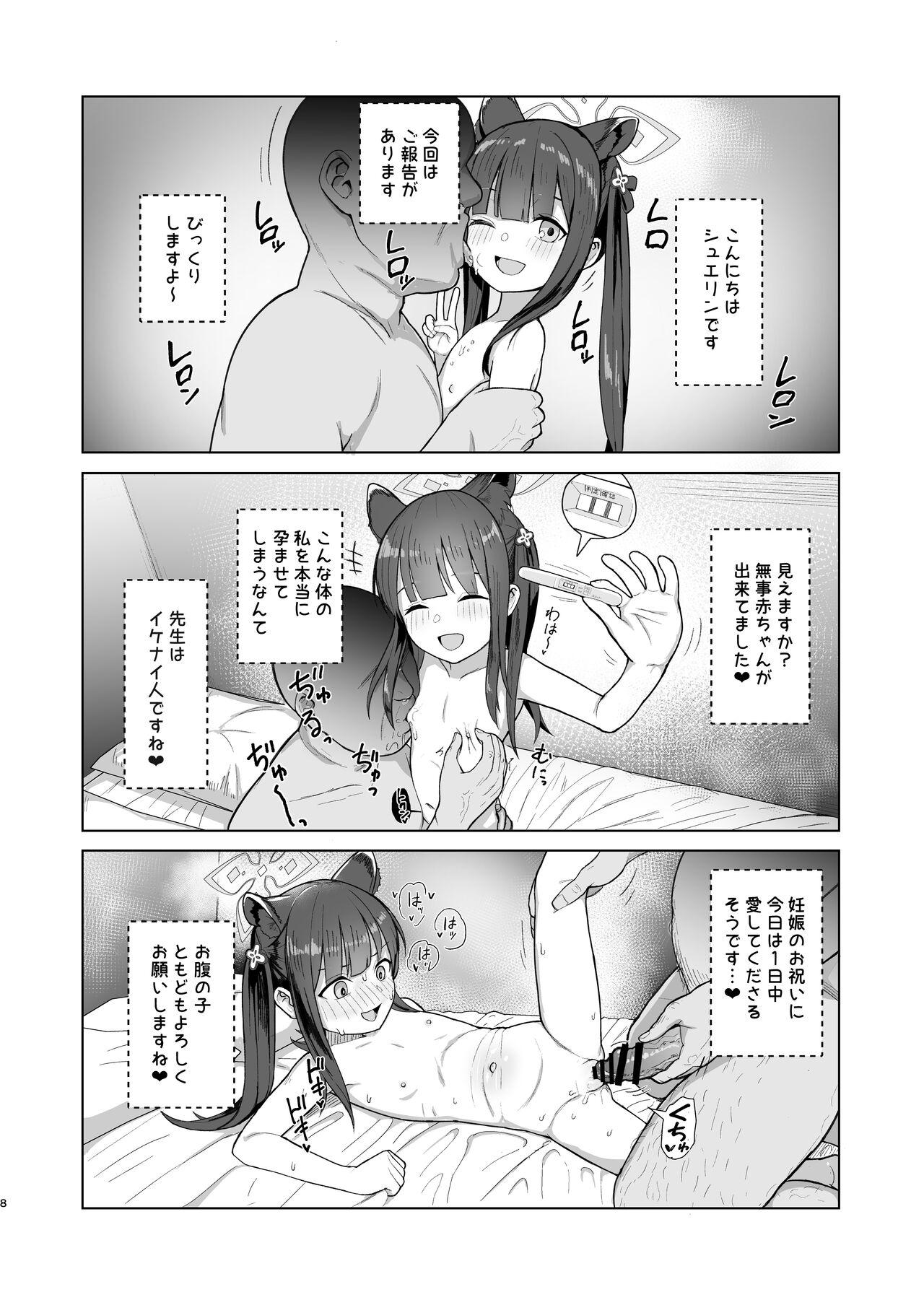 Job Taihen Yoku Dekimashita - Blue archive Gay Cash - Page 7