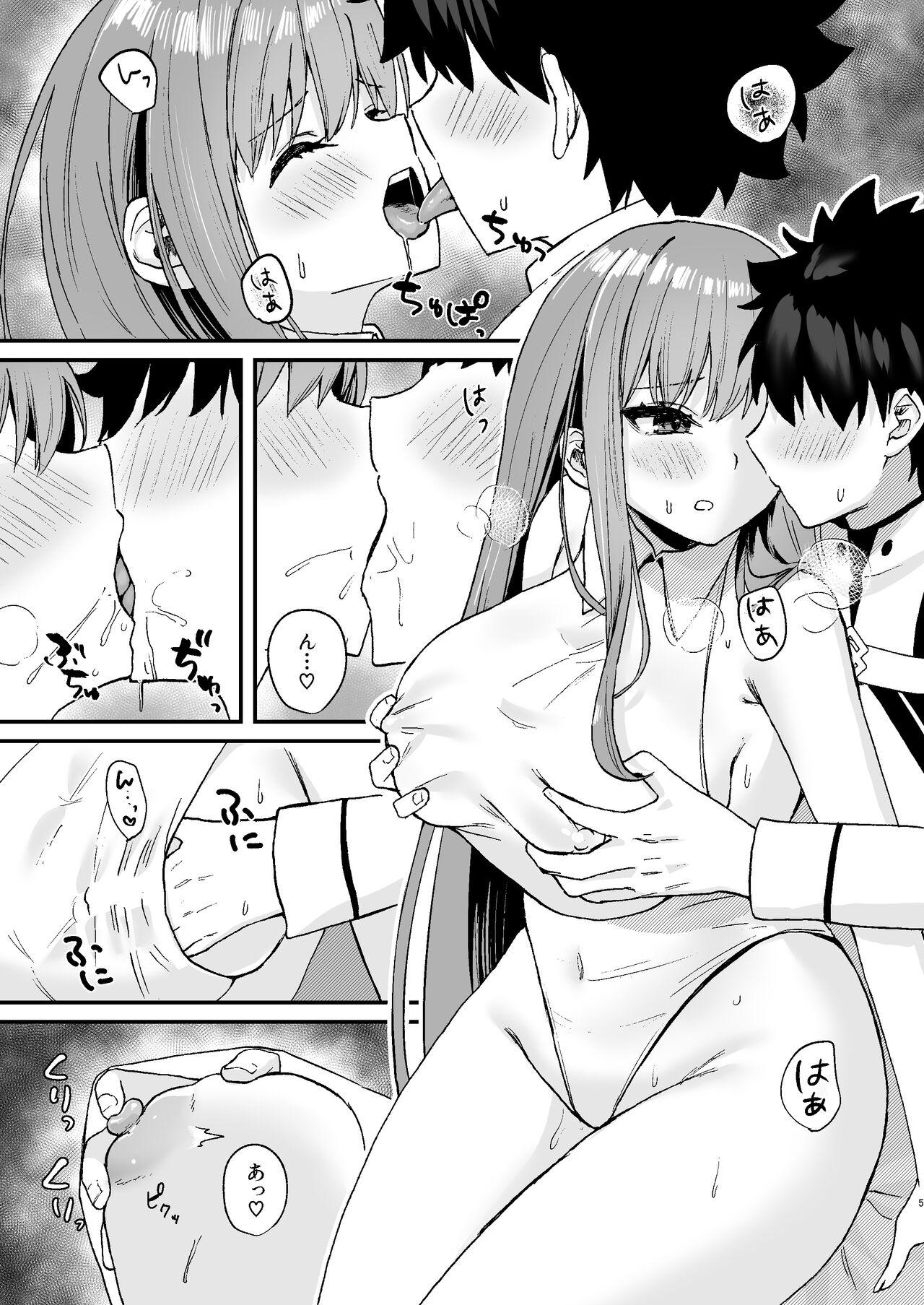 Sloppy Blow Job BB-chan to Icha Love - Fate grand order Cutie - Page 5