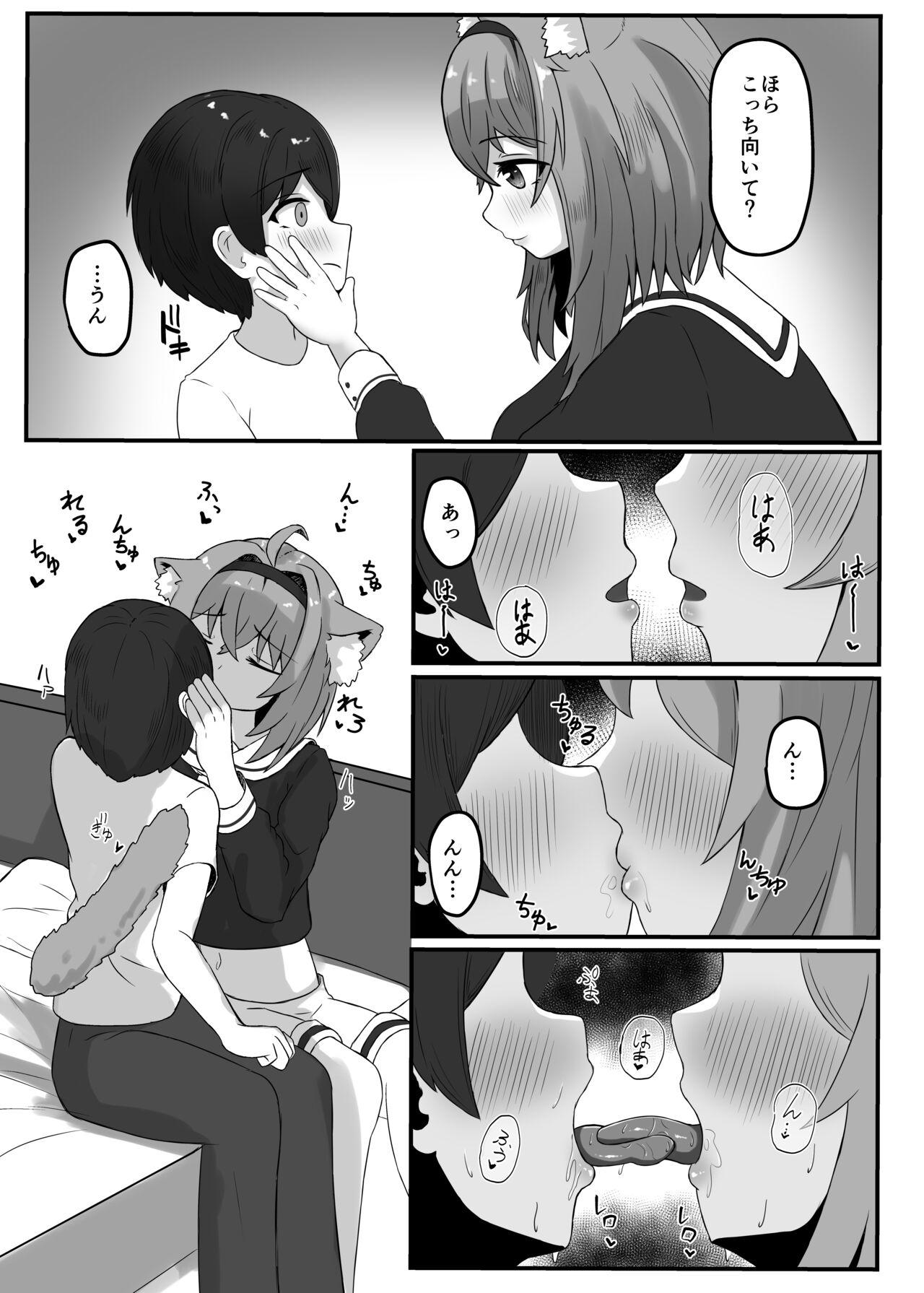 Smalltits Onee-chan ni Kawai ga rareru hon - Hololive Pussysex - Page 4
