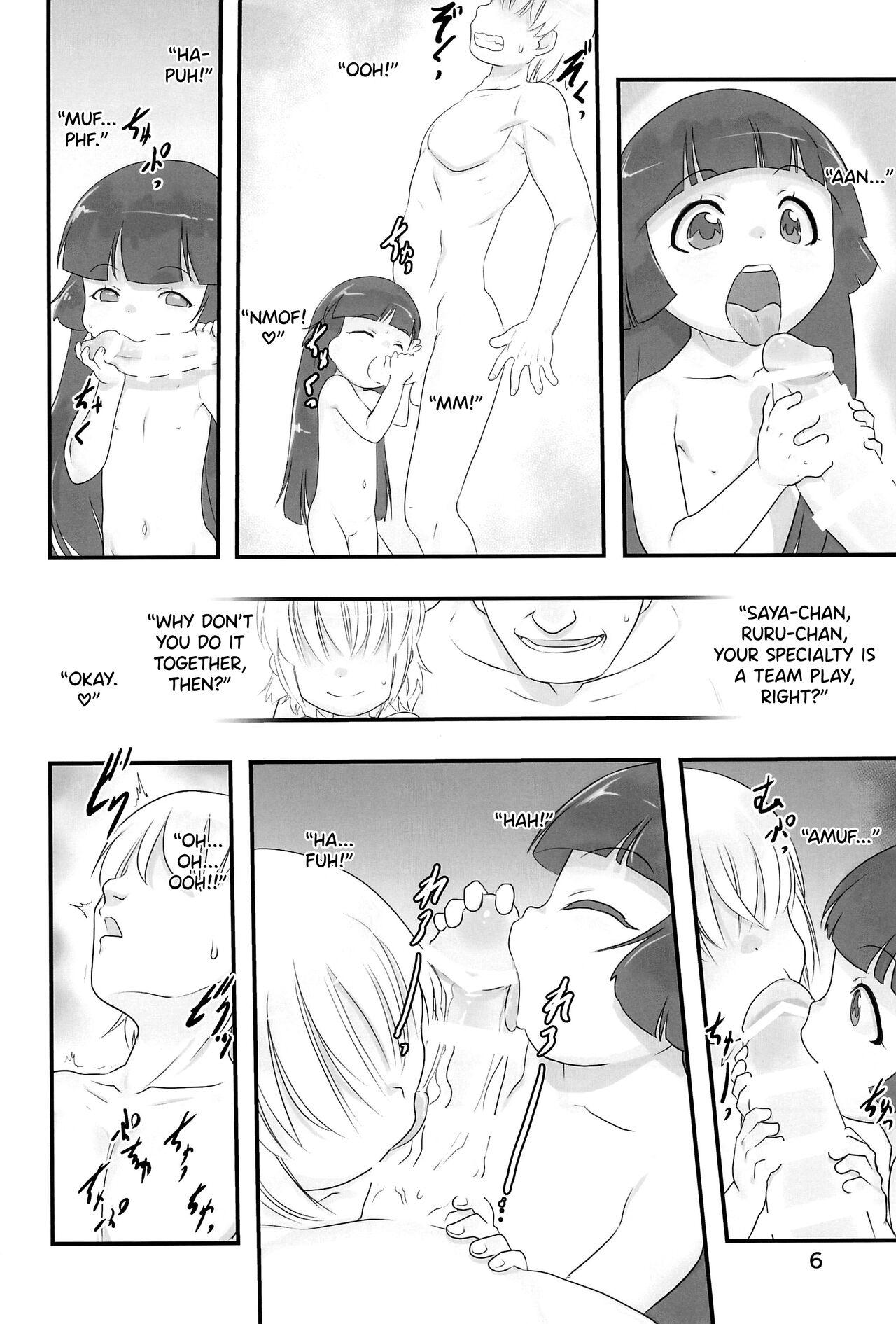 Blowing Hasamikko. Ichiban Sentou - Original Sexo - Page 6