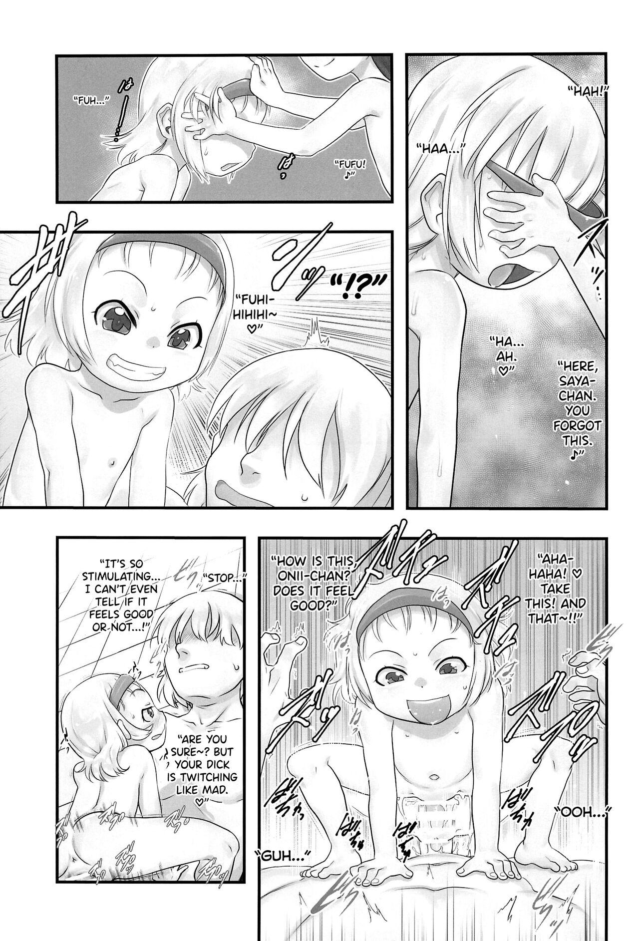 Teenage Porn Hasamikko. Ichiban Sentou - Original Oralsex - Page 9