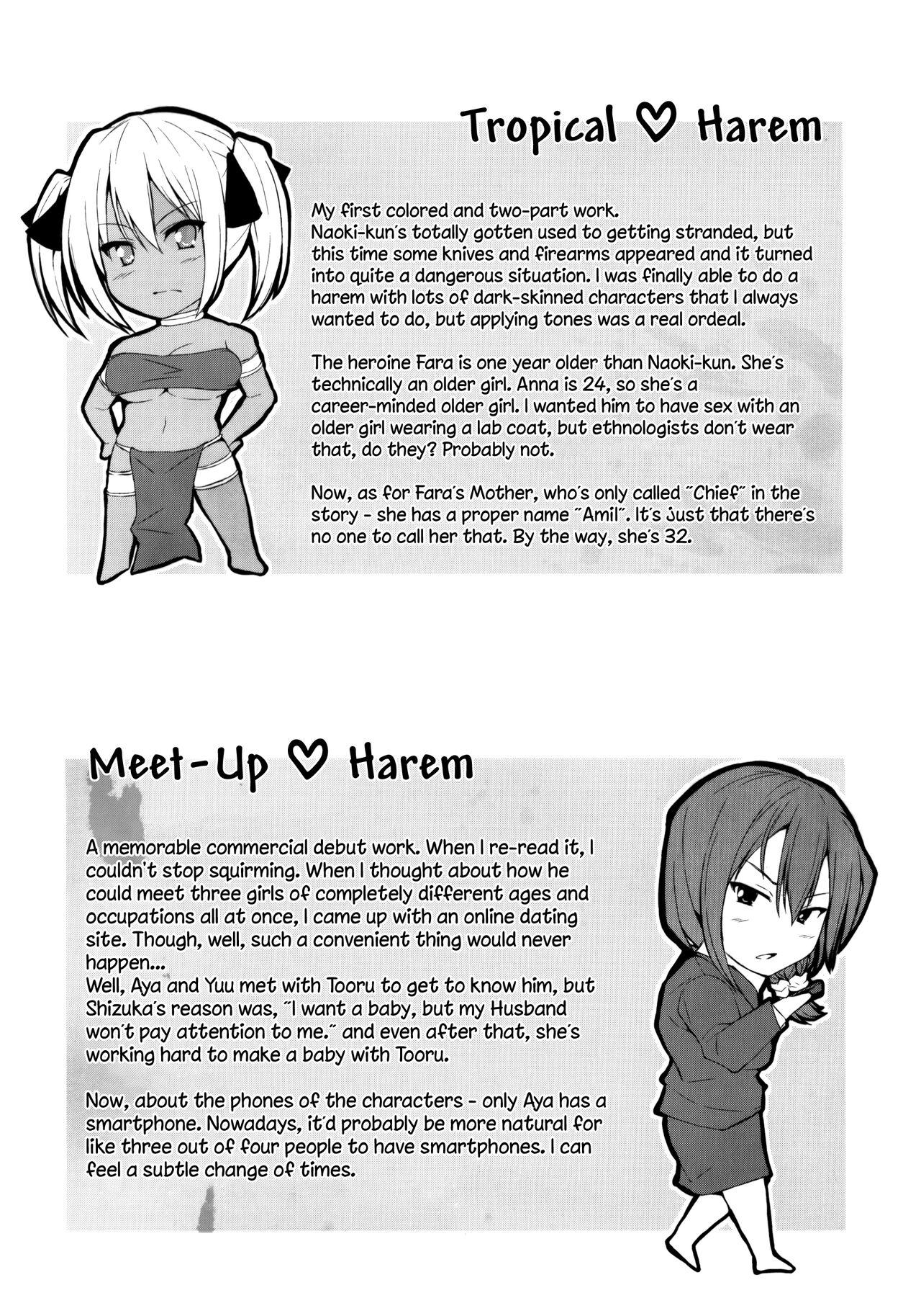 Skype Boy Meets Harem Cocks - Page 3