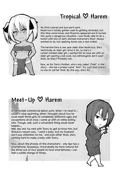 Boy Meets Harem 2