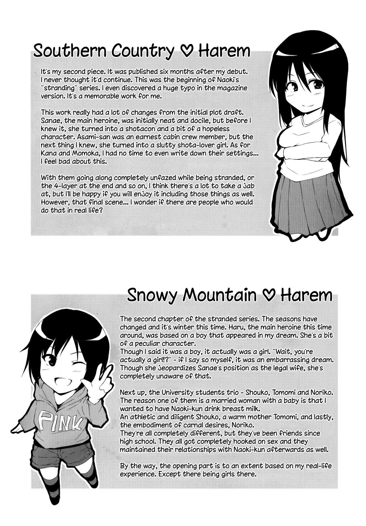 Female Boy Meets Harem Woman - Page 4