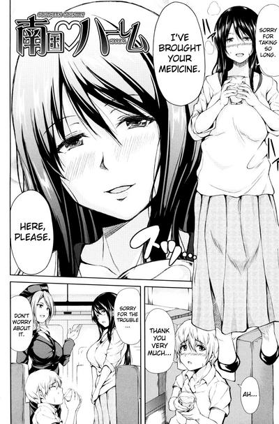 Boy Meets Harem 7