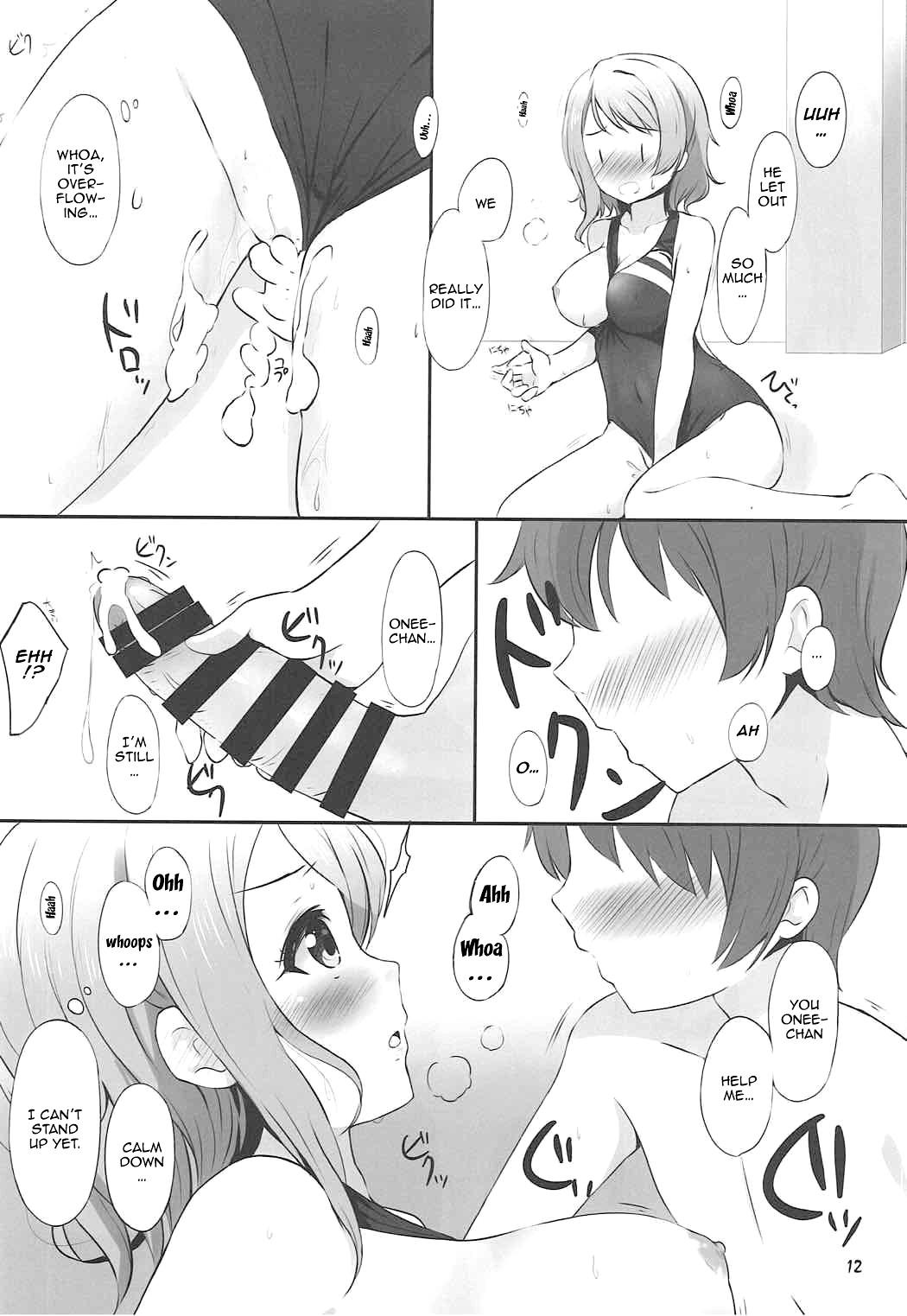 Cartoon Watanabe You Sensei no Tokubetsu Jugyou | You Watanabe Sensei's Special Lesson - Love live sunshine Bath - Page 11