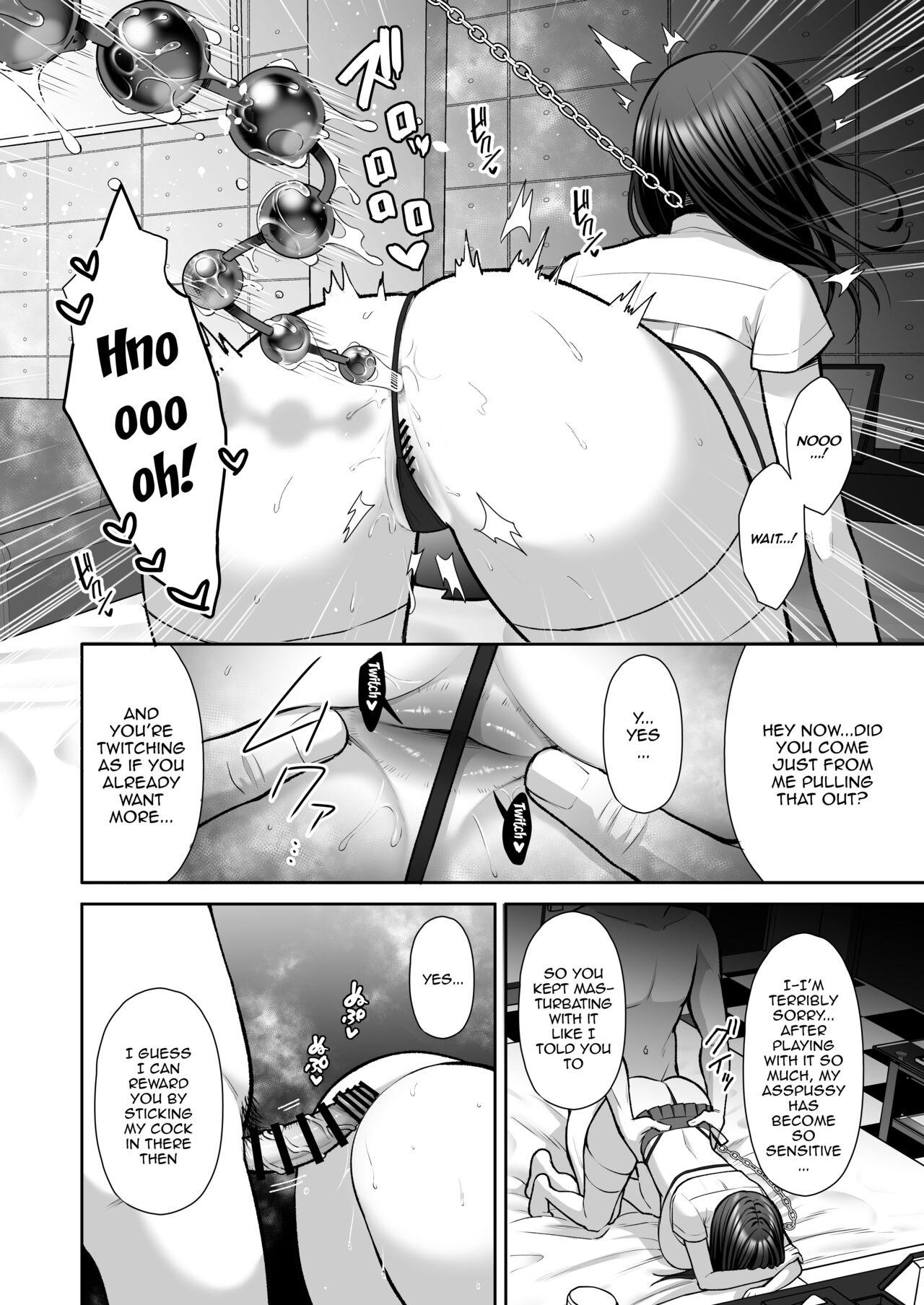 Gayclips [Ichigo Crown (Yuzuri Ai)] Utakata 3 ~Uraaka DoM Haken OL Onaho Choukyou~ | An Office Lady's Behind The Scenes Masochistic Onahole Training 3 [English] {Doujins.com} - Original Monster Cock - Page 3