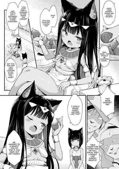 2D Comic Magazine Mesugaki Haramase Seisai! Wakarase Chakushou de Omedeta Mama Debut Vol. 3 | 2D Comic Magazine Loli Pregnancy Punishment! The Joyous Pregnant Mama Debut Vol. 3 4