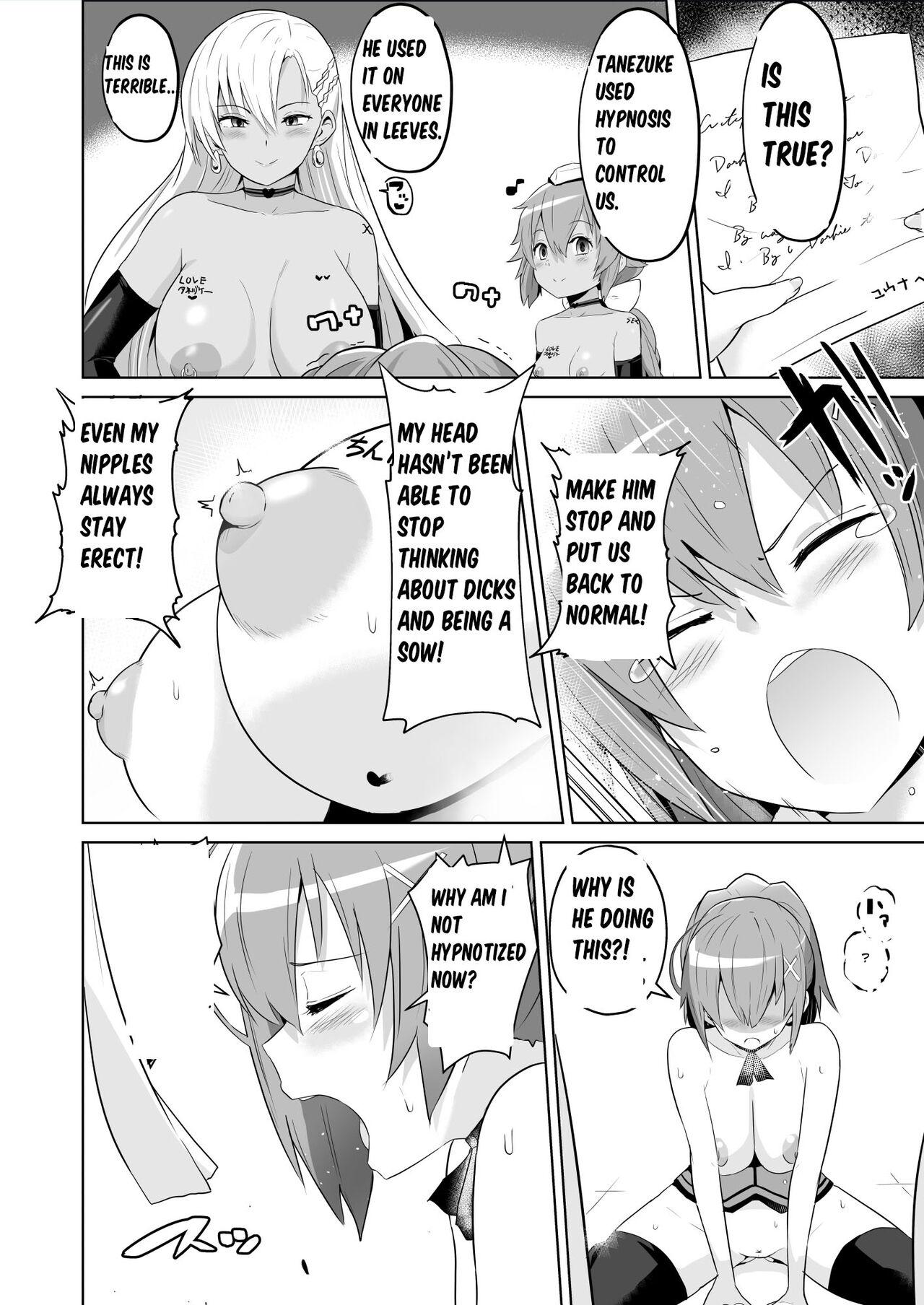 Amateur Sex Hypnosis of the New Class VII - Truth & Acceptance - The legend of heroes | eiyuu densetsu Step Sister - Page 2