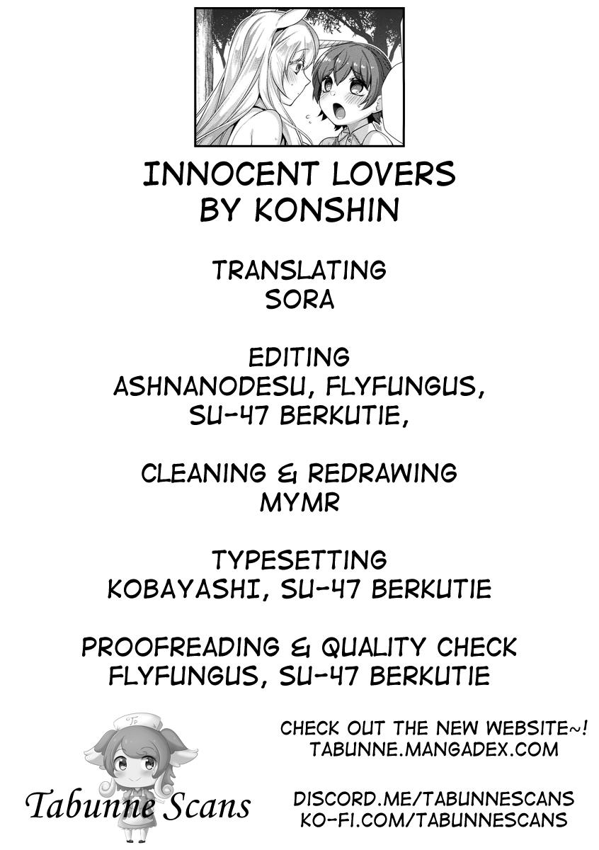 Innocent Lovers (COMIC Unreal 2022-08 Vol.98 18