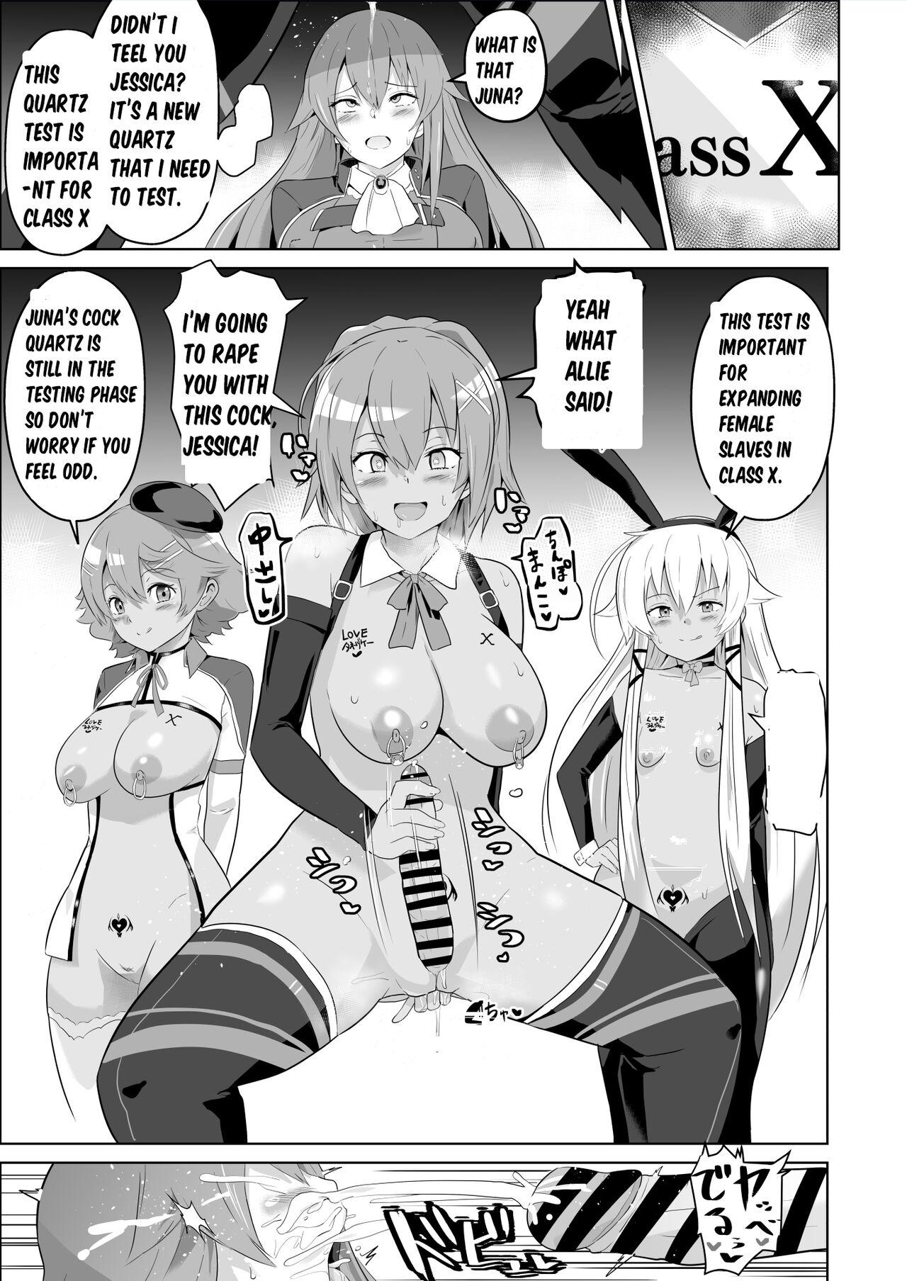 Hot Milf Hypnosis of the New Class VII - Aftermath - The legend of heroes | eiyuu densetsu Blowjob - Page 1