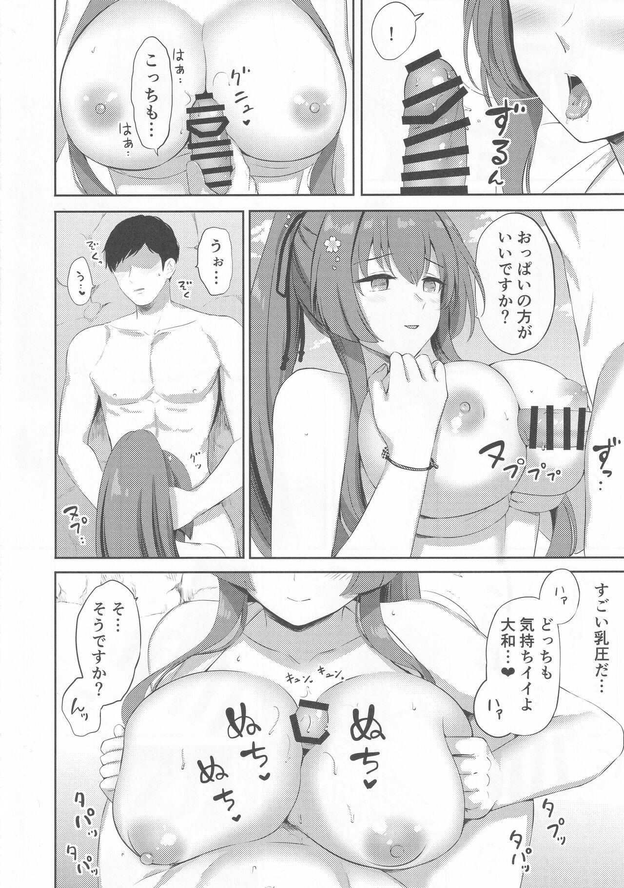 Gay Pov Yamato to Umi de - Kantai collection Milk - Page 7
