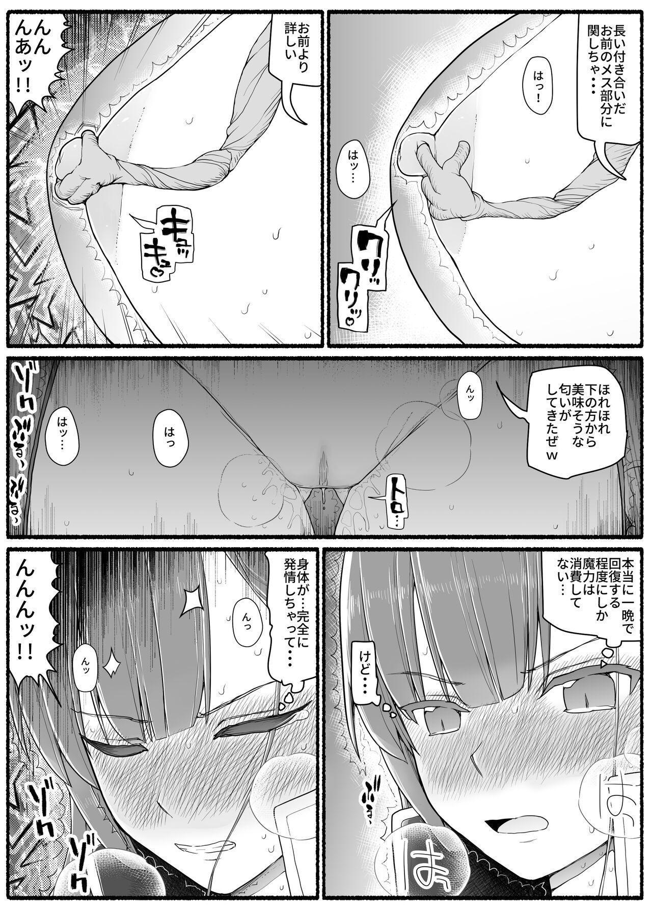Sex Pussy Mahou Shoujo VS Inma Seibutsu 15.1 - Original Lesbo - Page 7