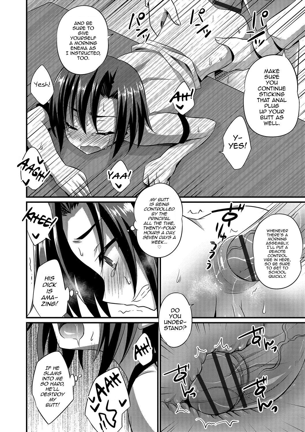 Asshole 24H Kyouiku Shidou Teenage Girl Porn - Page 10