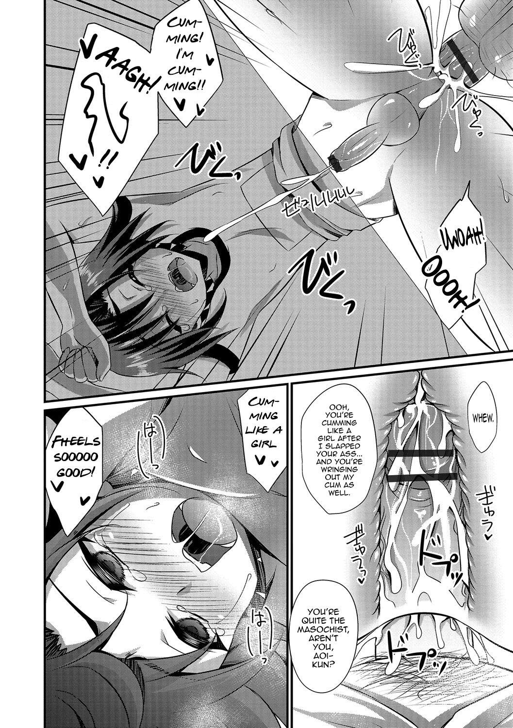 Blow Job 24H Kyouiku Shidou Large - Page 12