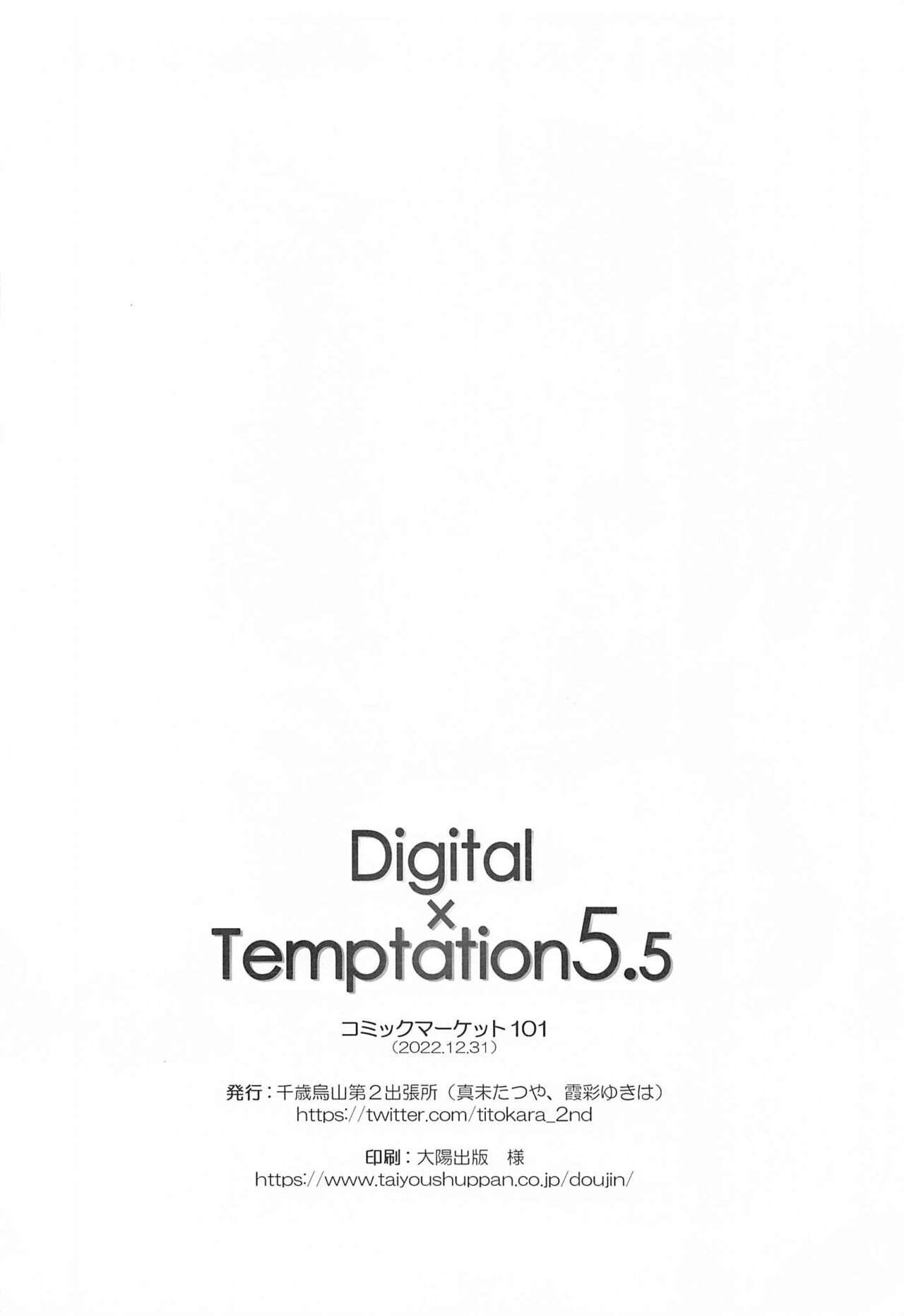 Digital x Temptation 5.5 12
