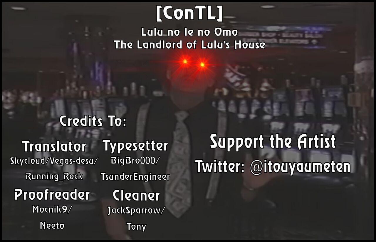 Lulu no Ie no Omo | The Landlord of Lulu's House 16
