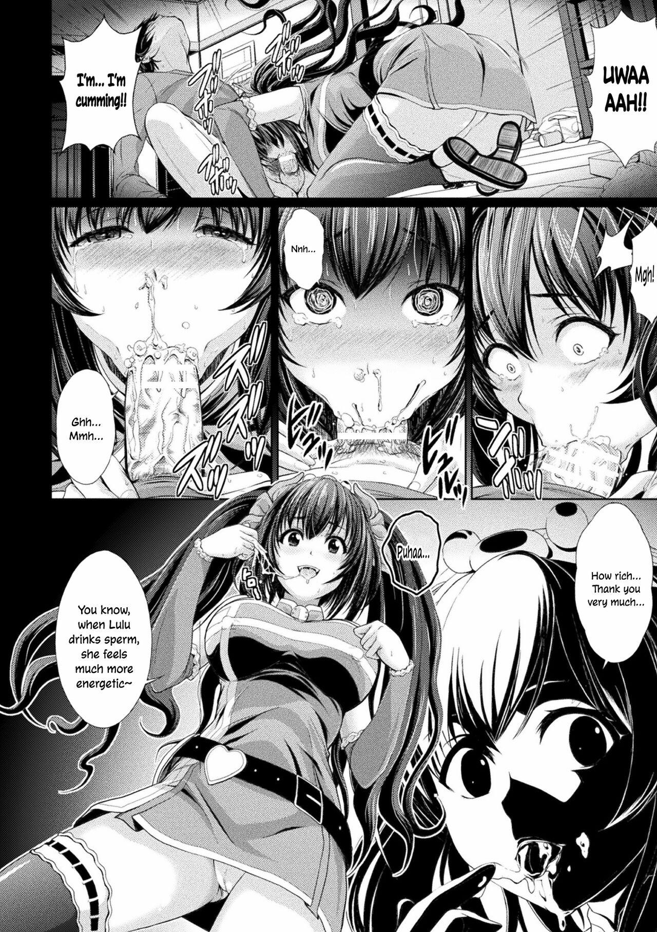 Hairy Sexy Lulu no Ie no Omo | The Landlord of Lulu's House Actress - Page 6
