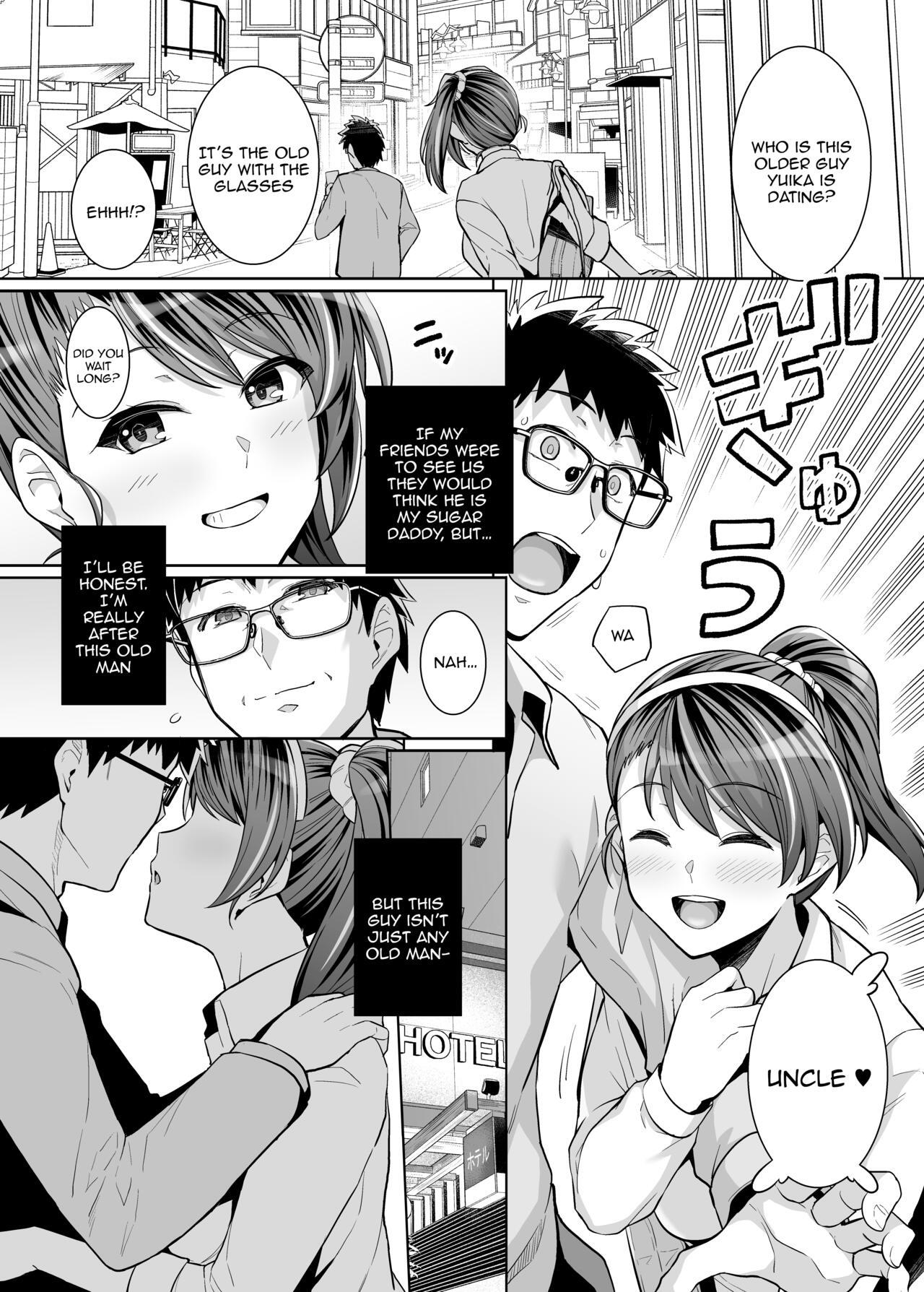 Gay Brownhair MSD - Extra 2 Gets - Page 3