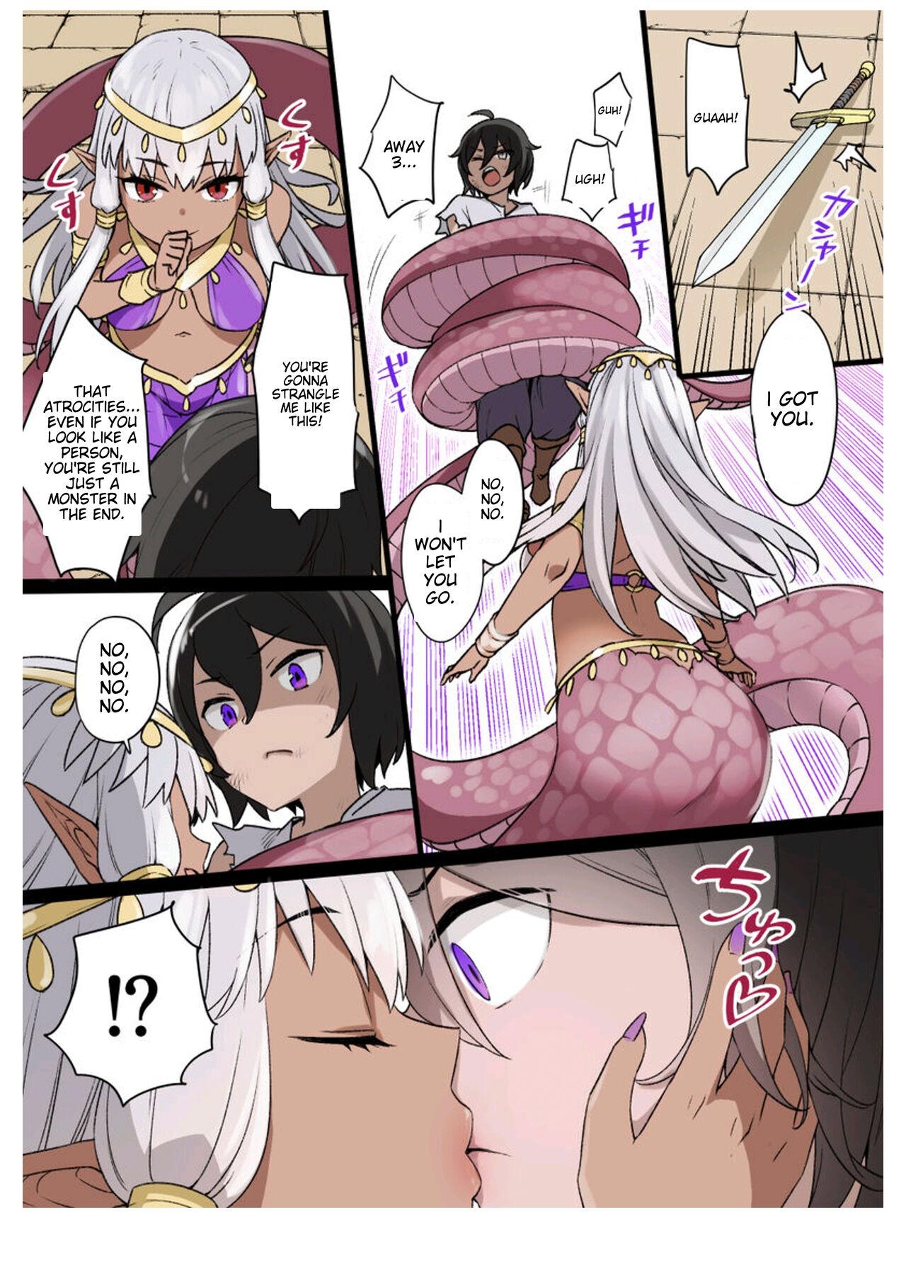 Tan Bride of Lamia Sexcams - Page 2