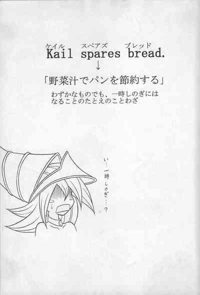 Kail spares bread 1