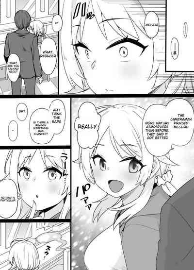 Meguru Possession Manga 9