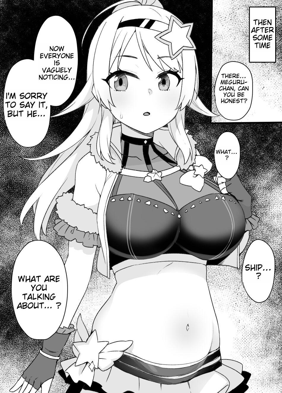 Meguru Possession Manga 13