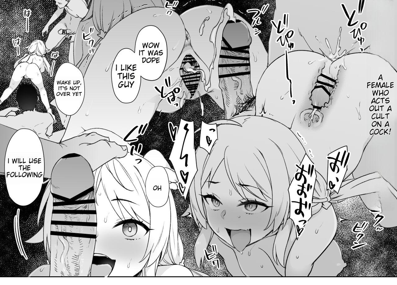 Prostituta Meguru Possession Manga - The idolmaster Lingerie - Page 8