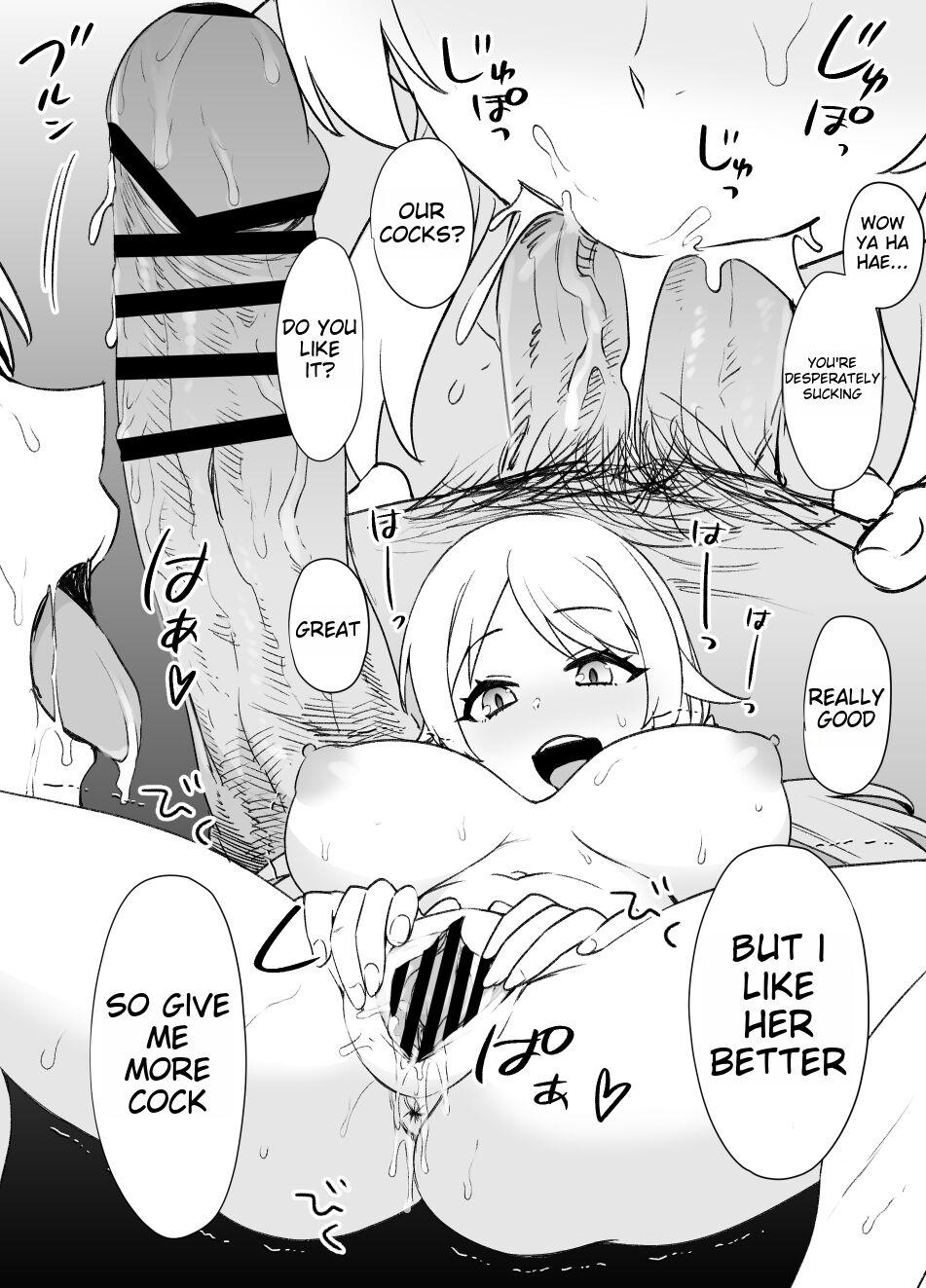 Polla Meguru Possession Manga - The idolmaster Nerd - Page 9