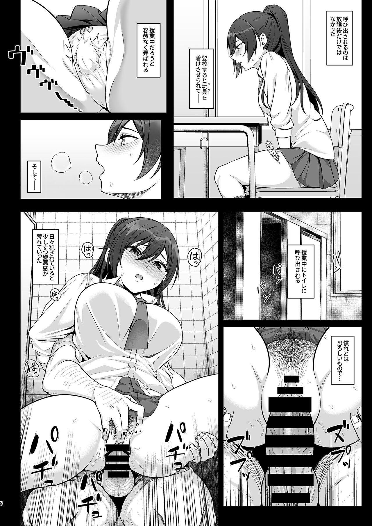 19yo Gakuen no ouji-sama wa hakudaku ni kegasa reru - The idolmaster Fucks - Page 7