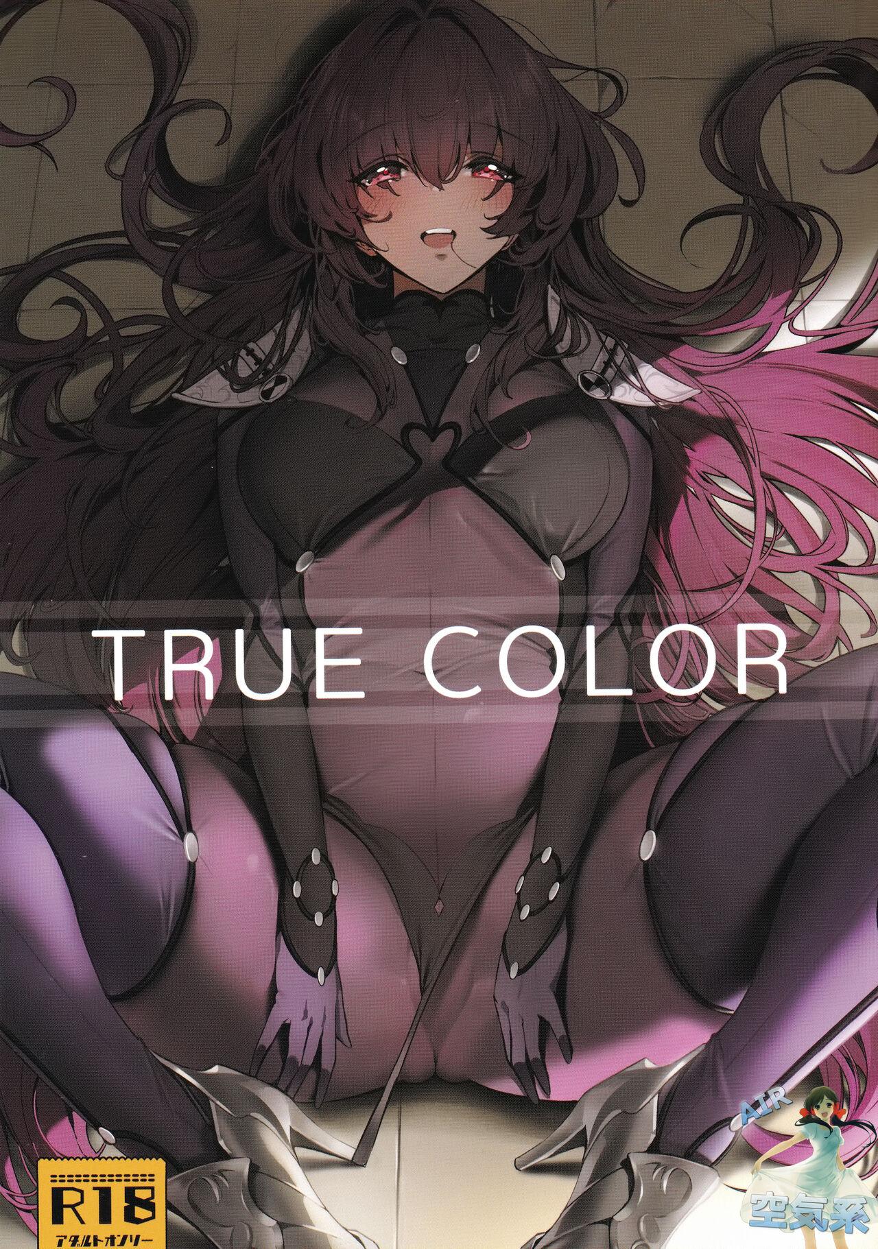 true color 1