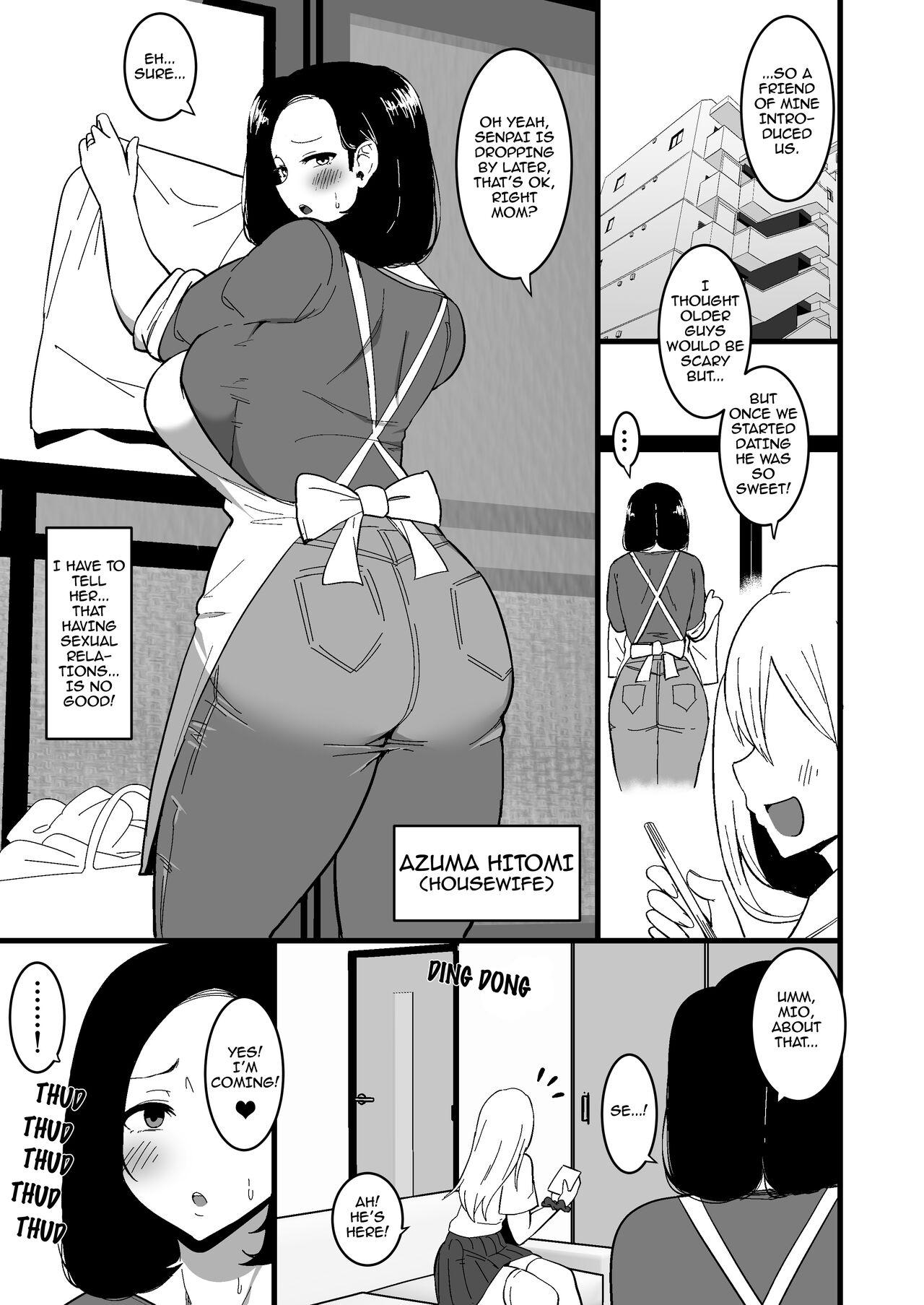 Hardcore Free Porn Musume no Kareshi ni Ochiru Okaa-san. 2 | A Mother Who Falls For Her Daughter's Boyfriend 2 - Original Fetiche - Page 5
