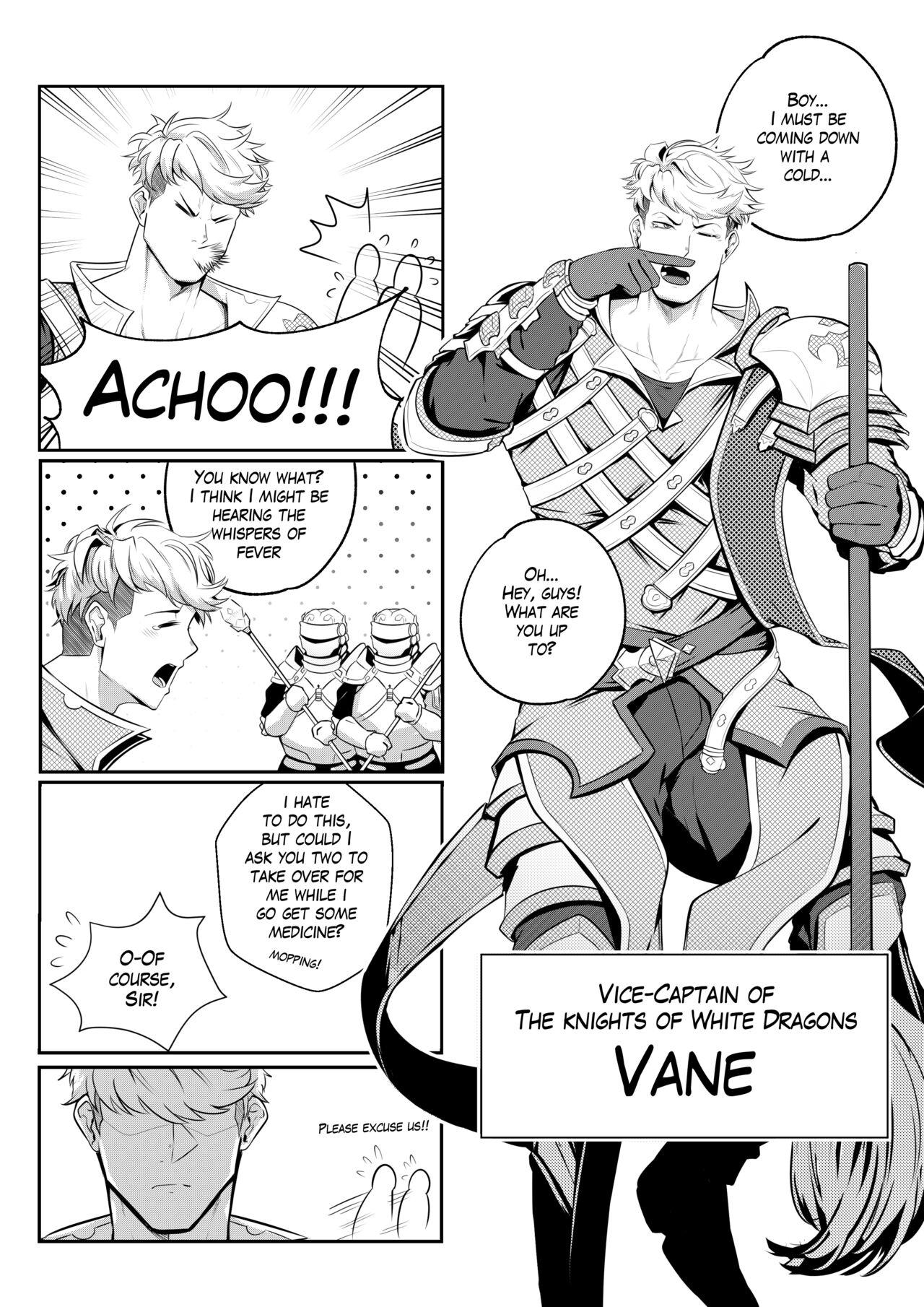 Venezolana Vice-Captain's Duty - Kimakkun - Granblue fantasy Interacial - Page 3