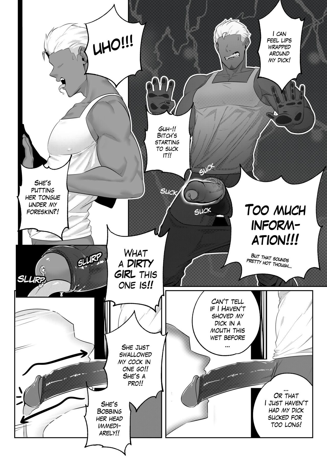 Flexible Vice-Captain's Duty - Kimakkun - Granblue fantasy Machine - Page 8