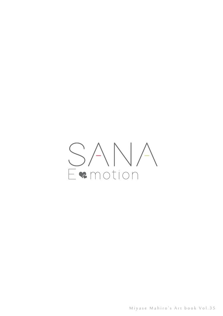 SANAEmotion + Sanaemo 20