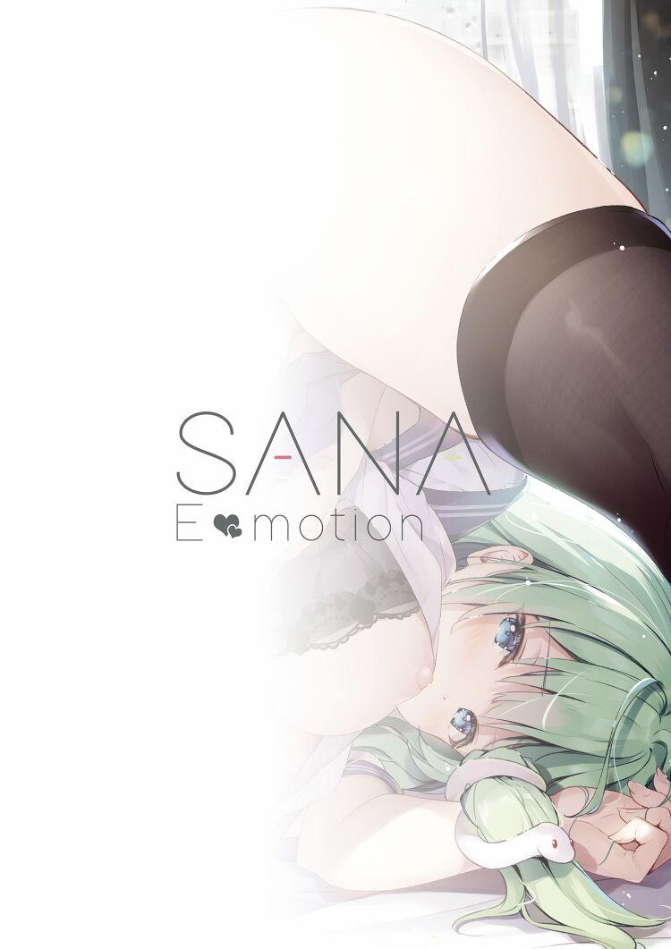 SANAEmotion + Sanaemo 2