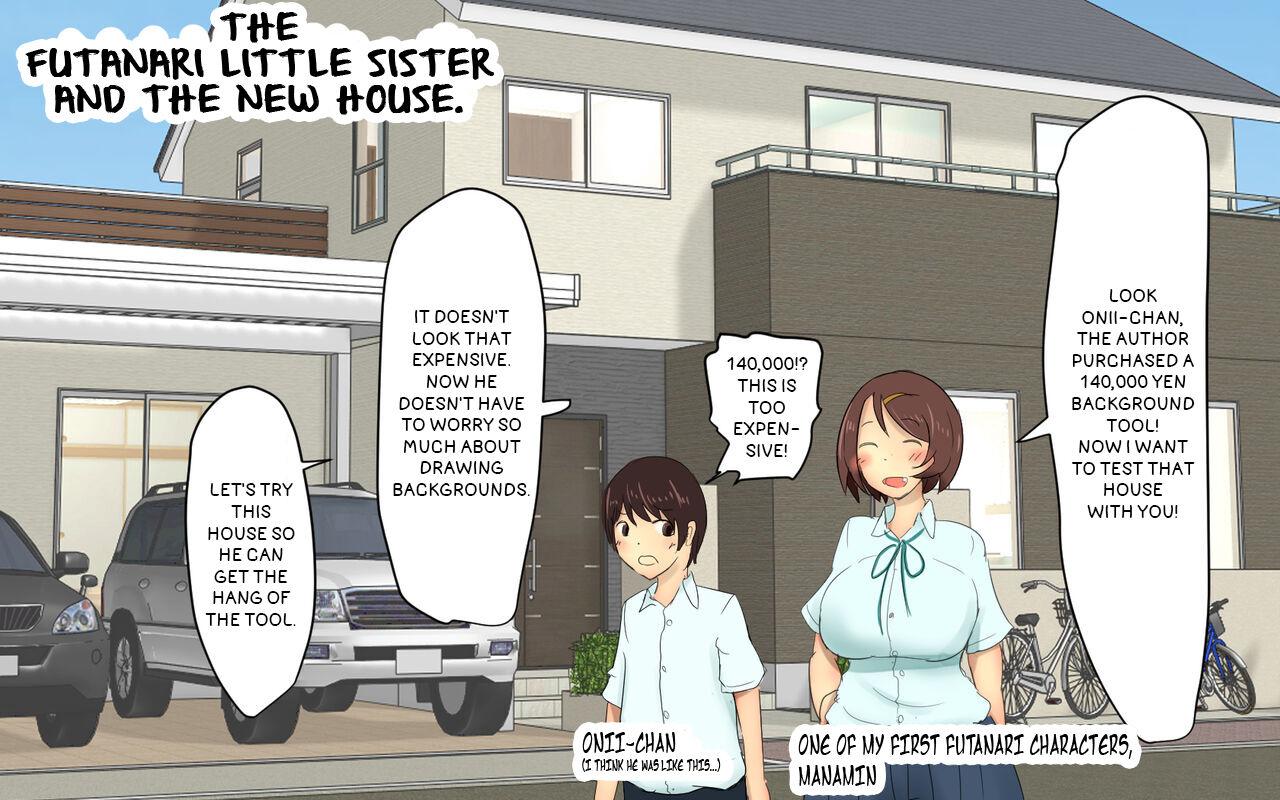 Moms Futanari Imouto to Atarashii Ie | The futanari little sister and the new house Mallu - Picture 1